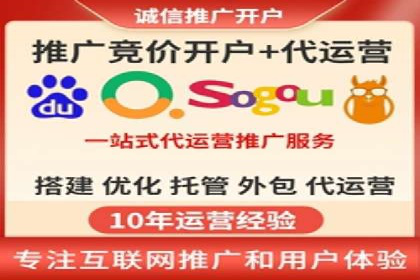成功案例：推广信息流如何助力品牌增长